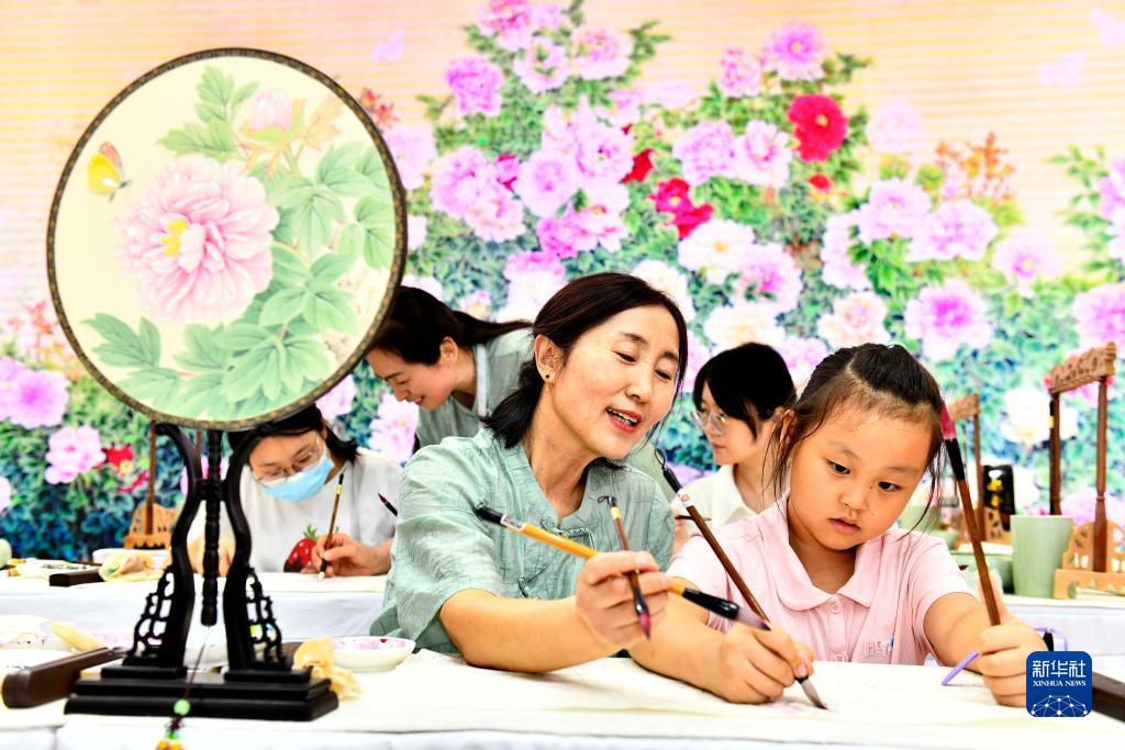 博万通登入